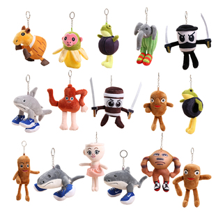 跨境爆款 tungsahur鲨鱼搞怪玩偶木棍人玩具公仔 AI美国山海经tung