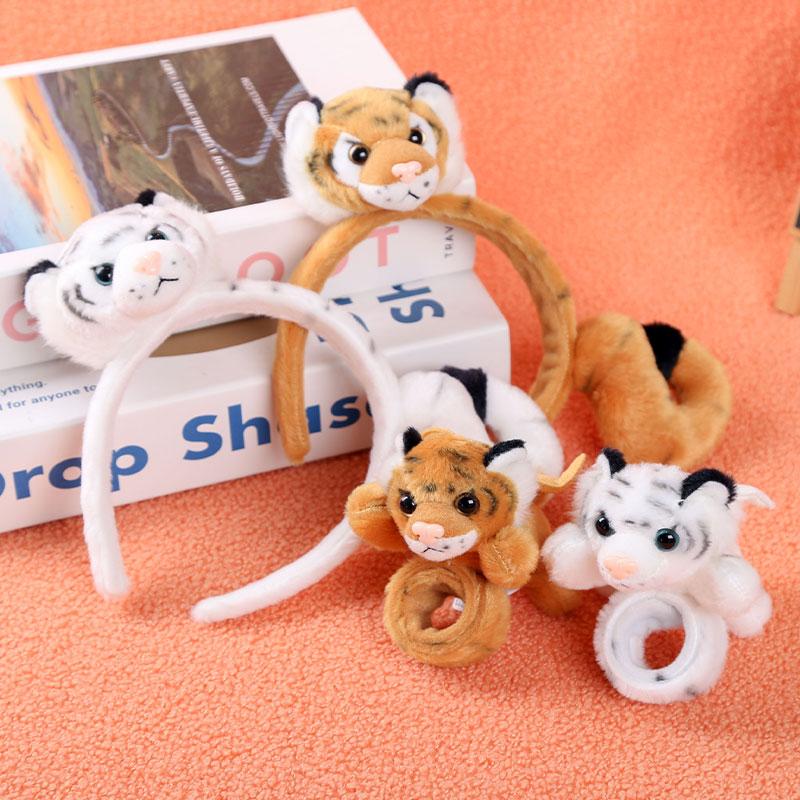 可爱小老虎手环毛绒公仔