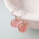 天然草莓晶耳坠原矿粉水晶玉石耳环耳饰品气质甜美风送女朋友礼物