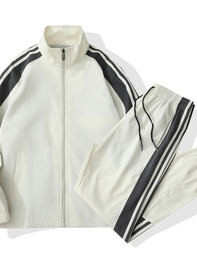 Men Sportswear Autumn Tracksuit Sets SportsSuit Jacket+Pants