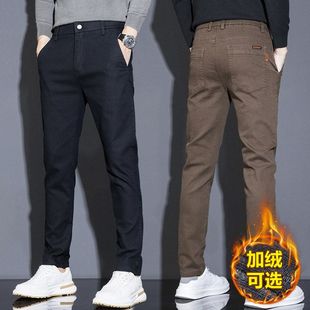 Men BusinessCasual Pants elastic SlimFit warm plush trousers