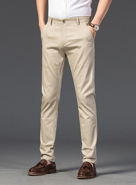 Suit pants Mens Office Business Formal work long Trousers 38