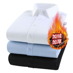 Winter Velvet Men Plush Shirt Warm Business Formal SocialTop