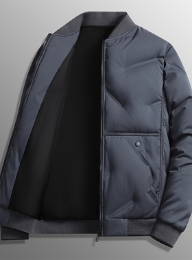 Plus Size 8xl Jacket Men Windproof Warm Casual Coat outwear