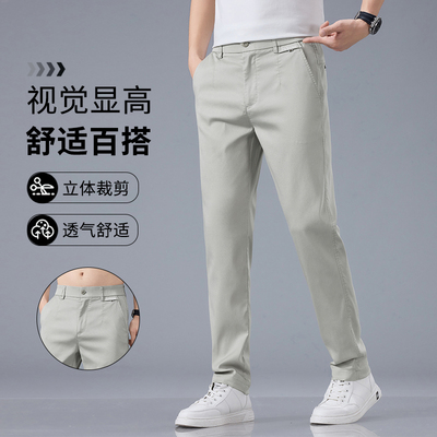 商务直筒休闲裤男简约百搭长裤夏