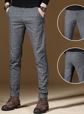 Men Casual Pants Slim Fit Business Office Work Long Trousers
