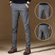 Trousers Slim Casual Men Office Pants Business Long Fit Work