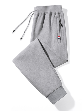 Cotton sweatpants men trackpants jogger trousers warm velvet