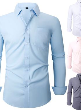 White Shirt Men Business Formal work Anti Wrinkle SolidColor