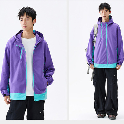 夹克男女运动户外冲锋衣撞色外套