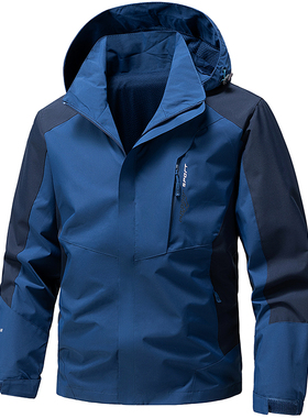 Men Jacket Autumn Windproof Windbreaker Sport Hooded Coat5XL