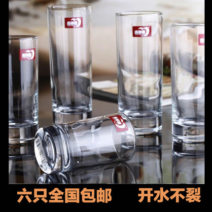 青苹果玻璃杯绿茶杯加厚果汁杯子家用玻璃水杯酒店圆形泡茶杯耐热