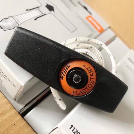 斯蒂尔MS381/382/440/461拉绳斯蒂尔原装进口拉头油锯启动手柄