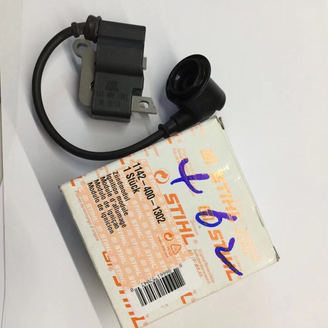 原装斯蒂尔462汽油锯配件高压包线包点火器飞轮