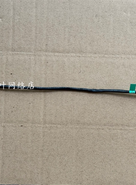 适用 惠普HP 15-J 15-E 250 G3 15-R 15-G 717371 电源接口 DC头