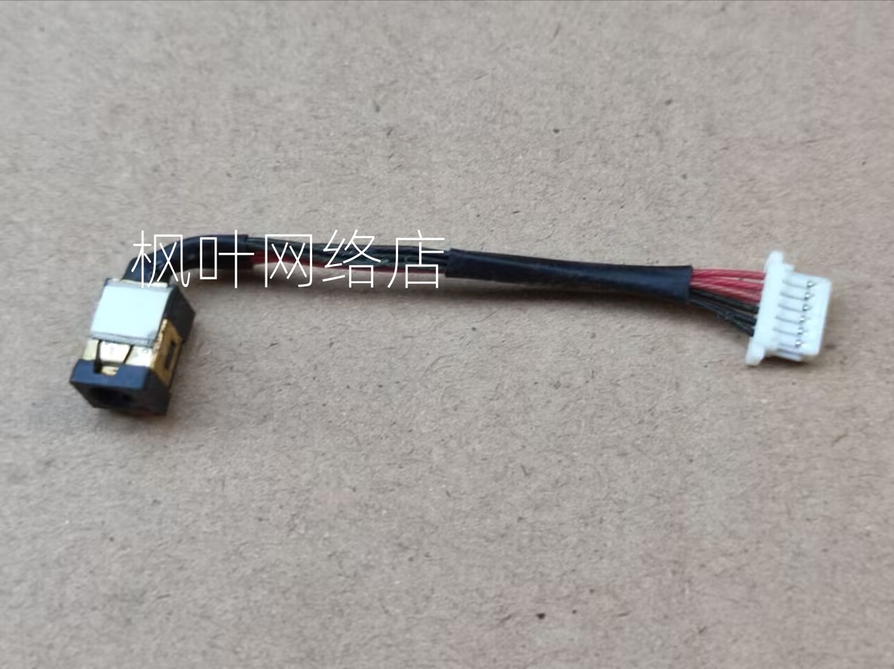 适用 三星 530U NP530U3B NP530U3C NP535U3 电源接口 DC充电头