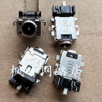 华硕ASUS X415MA X415UA X509FA X509JA X515E 电源接口 充电头