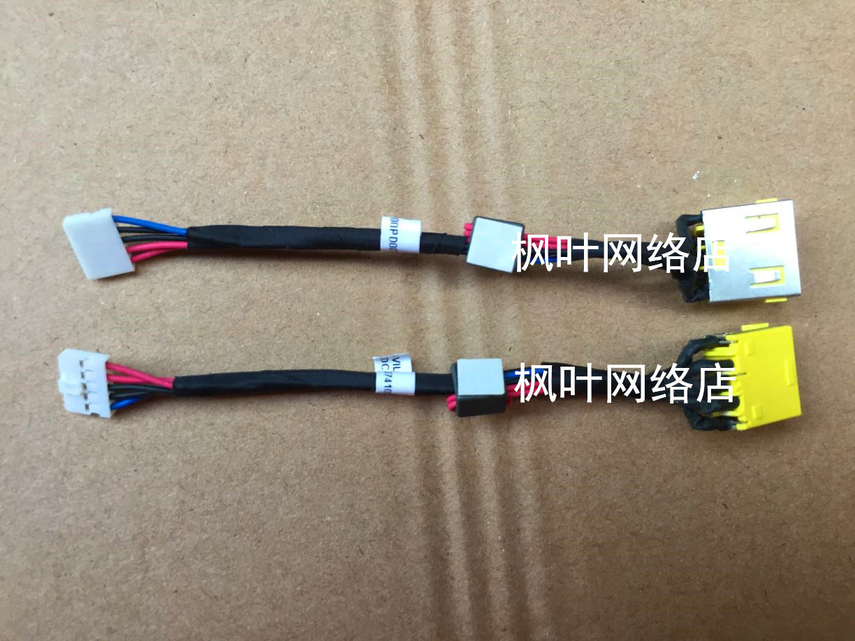 适用G400S G490S电源接口 方口头线 LENOVO VILG1 DC JACK