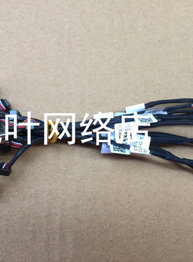 全新原装 戴尔Dell XPS 13 L321X L322X 带线电源接口 电源头