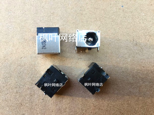 适用笔记本 G480 G480A G580 小板上 电源接口 电源头 5焊点