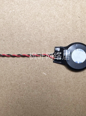 原装正品 dell笔记本coms电池 2032主板电子小头窄头3510主板电池