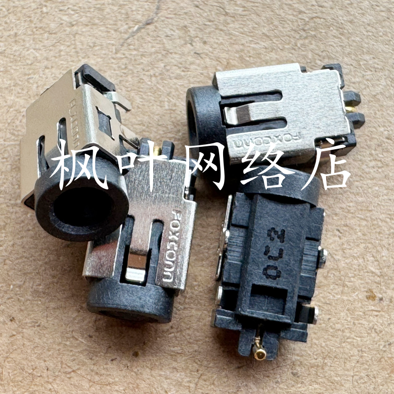 原装华硕Asus ZENBOOK UX21E UX31E/32E UX31 电源接口头 5针脚