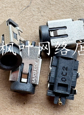 全新原装 华硕Asus ZENBOOK UX21E UX31E /32E 电源接口头 5针脚