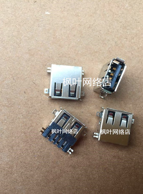 适用于笔记本 X220 X220I X220T USB接口 (在网口旁边的USB)黑色