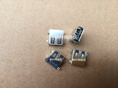 适用于笔记本 X220 X220I X220T USB接口 (在网口旁边的USB)黑色