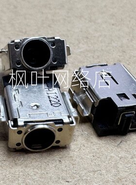 适用ASUS华硕VX60G PX574F P2451F UX4000F UX481FA 充电电源接口