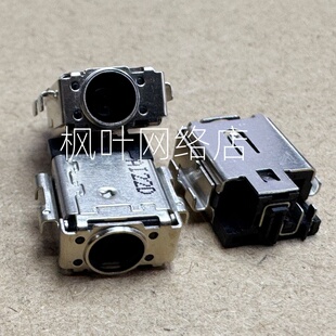 适用ASUS华硕VX60G PX574F P2451F UX4000F UX481FA 充电电源接口