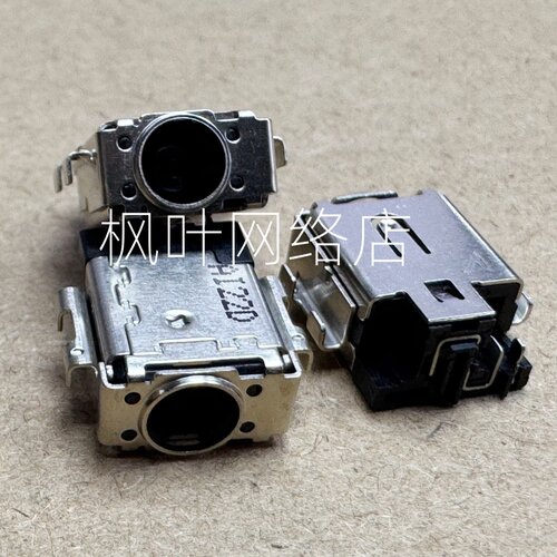 适用ASUS华硕VX60G PX574F P2451F UX4000F UX481FA 充电电源接口