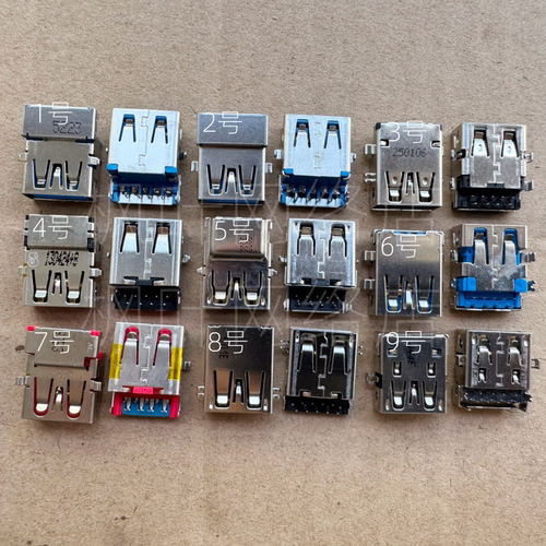 原装进口 笔记本主板3.0 USB接口 品牌笔记本3.0USB接口通用母座