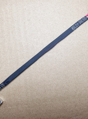 全新 宏碁Acer Chromebook C731 C731T电源接口充电插头