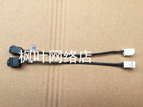 索尼 Vaio VGN FS FS630/W FS840电源接口 SONY FS系列电源口