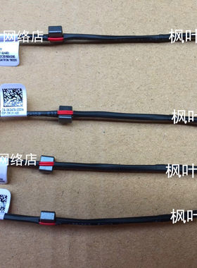 Dell Inspiron 14-5455 15-5558 电源接口 KD4T9 DC30100UD00