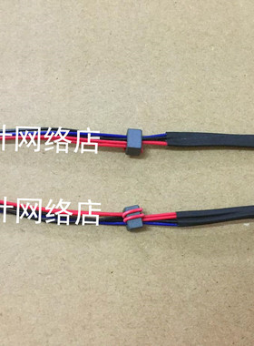 宏碁Acer Chromebook C810 CB5-311 CB5-311P 电源接口头 带线