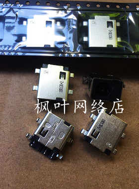 全新代用 三星Samsung NP305V4A 305V5A 350U2B 电源接口 头