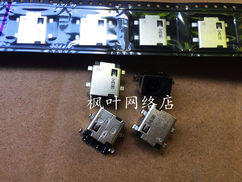 全新代用 三星Samsung NP305V4A 305V5A 350U2B 电源接口 头