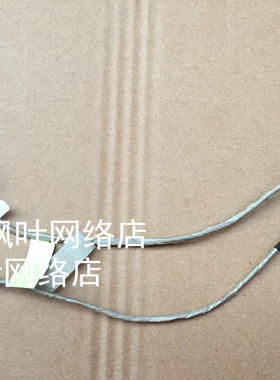 适用笔记本 300S-14ISK 电源接口方口充电头线300S-141SK DC JACK