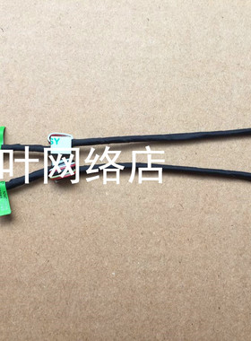 惠普HP Sleekbook Envy 6z-1000 6-1000 电源接口 头 698659-fd1