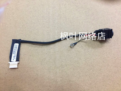 原装 索尼 PCG-31311T 31211W VPCYB15JC VPCYB35JC 电源接口