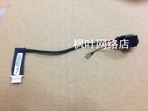 全新 索尼Sony VPCYB YA VPCYB36 笔记本电源接口头 50.4KK05.021