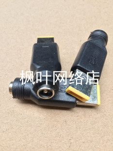 适用方口方型方形带针转DC5521母座转接头笔记本方口适配器转换头