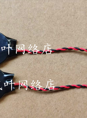 适用于 笔记本 T420S T430S BIOS CMOS 电池 主板电池 COMS BIOS