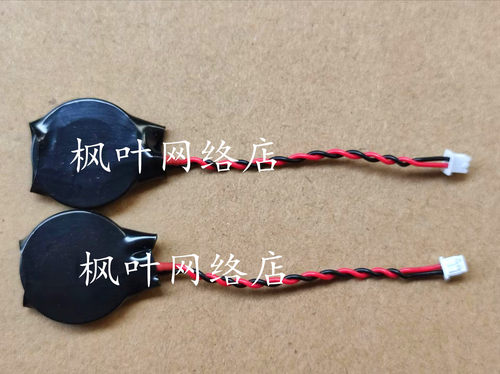 适用 戴尔DELL E7450 E7440 主板电池 COMS电池 BIOS电池 CR2032