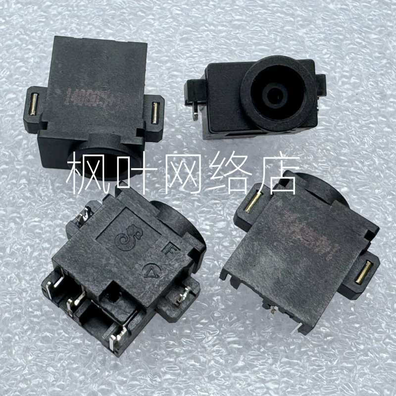 DC插座5.0*3.0MM  三星 笔记本主板电源接口 充电头R70 Q35 PJ128