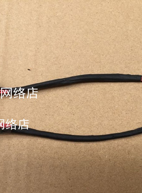 ASUS DC  JACK  适用 AUSS 华硕笔记本主板电源接口 充电线 8P