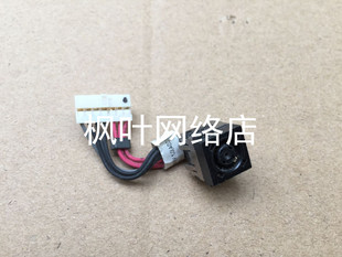 DELL 戴尔 外星人 M14X R3 R1 电源线 DC-IN 充电接口 05D8TK
