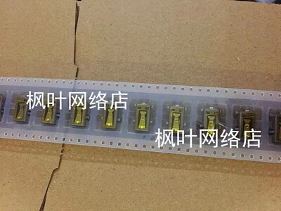 适用于笔记本天逸TianYi 100-14IBD 15IBD DC充电口 主板电源接口